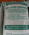 soil_07_sm